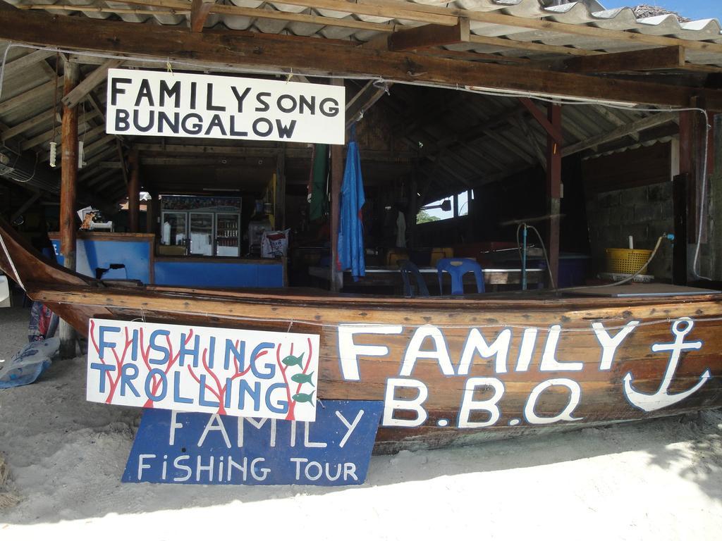 Family Song Koh Lipe Hotel Ngoại thất bức ảnh