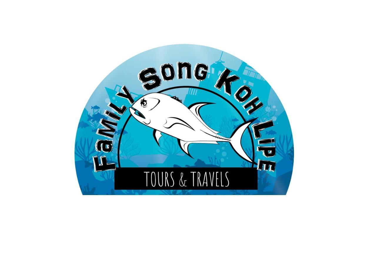 Family Song Koh Lipe Hotel Ngoại thất bức ảnh